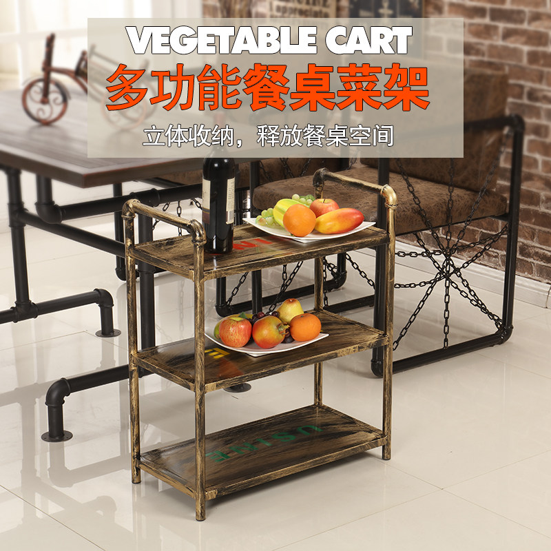 Kitchen Zain - Retro hot pot restaurant vegetable three-layer