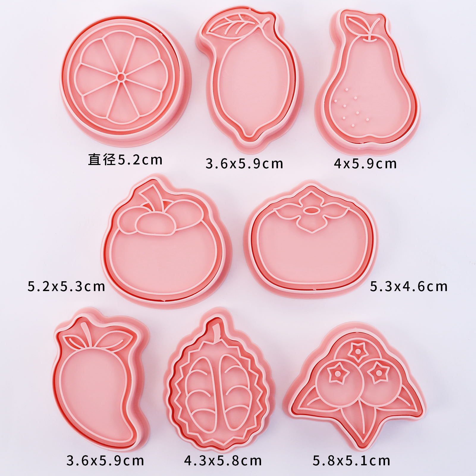 8 Piece Cute Fruits Cookie Cut - đánh giá và giá Kitchen Baking Cookies