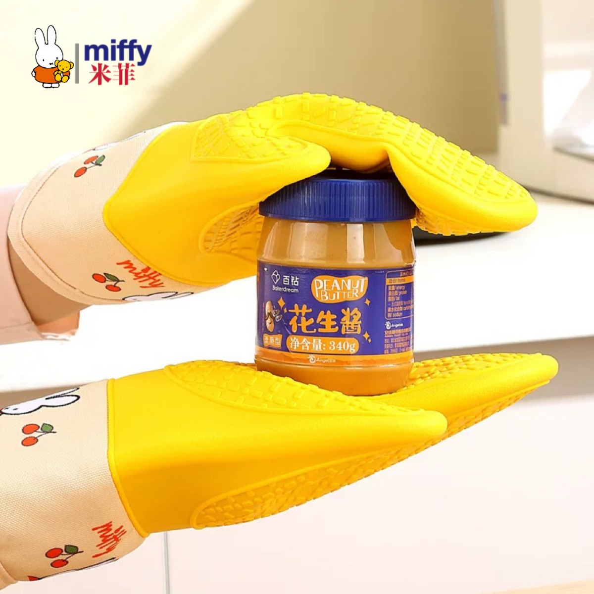 Cute Miffy Rabbit Silicone Hea - đánh giá và giá Kitchen Baking Products